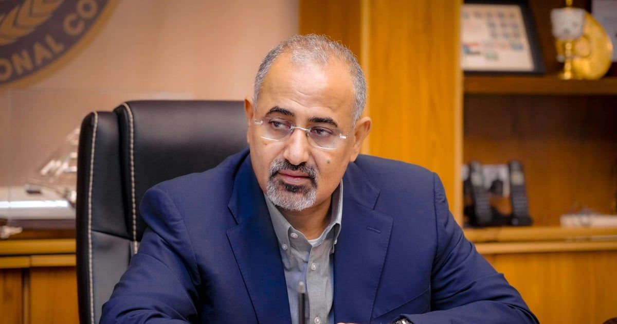 الزبيدي: تدهور الأوضاع الاقتصادية في اليمن لم يعد مقبولًا