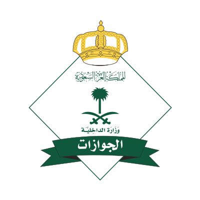 الجوازات توضح غرامة عدم تجديد الإقامة السعودية بعد الانتهاء!