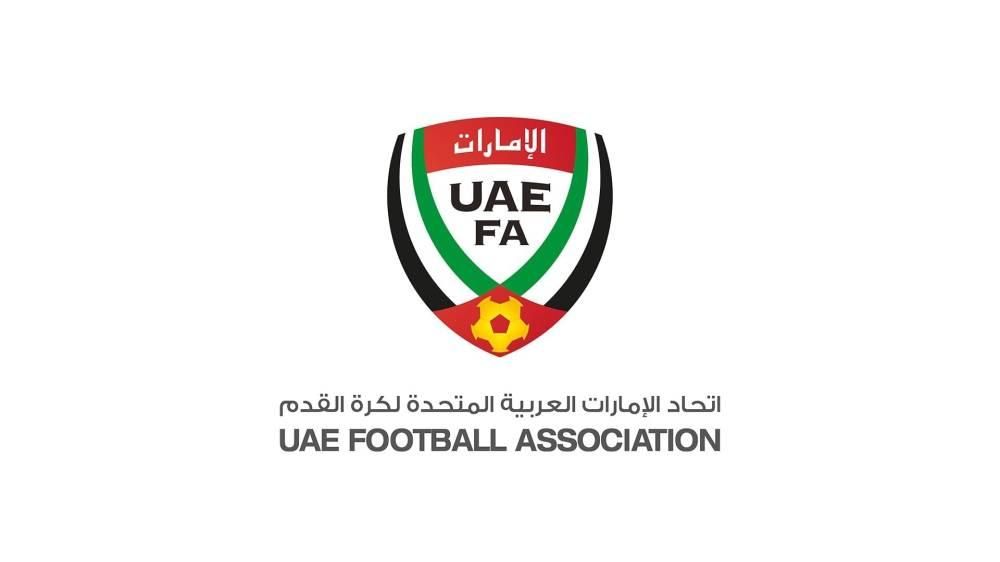 «اتحاد الكرة» يوفر الدعم لفريق «أبوظبي للسيدات»