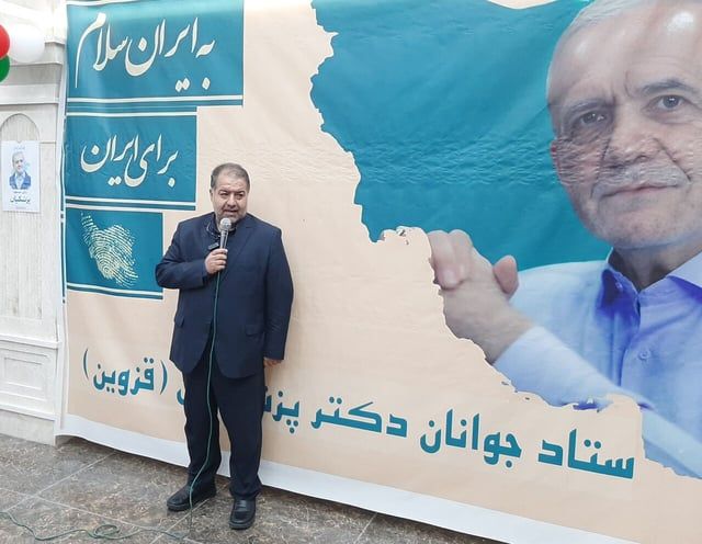 إيران.. بلدية مدينة آراك تزيل لافتات المرشح الإصلاحي بزشكيان‎