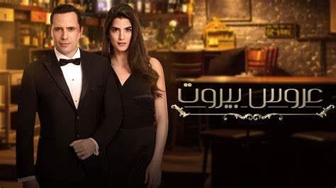 نقاد: الدراما المعرّبة تقدم أفكارا سطحية لا تعكس الهموم المحلية