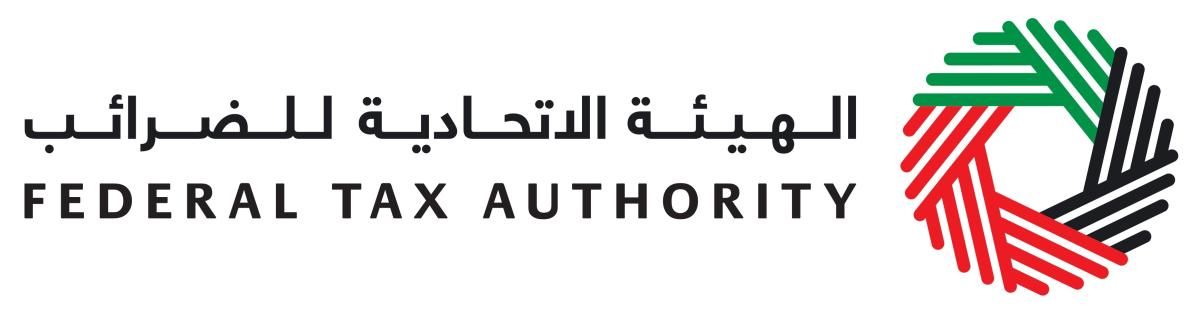 دعوة أصحاب التراخيص الصادرة في يونيو للتسجيل بضريبة الشركات قبل نهاية أغسطس