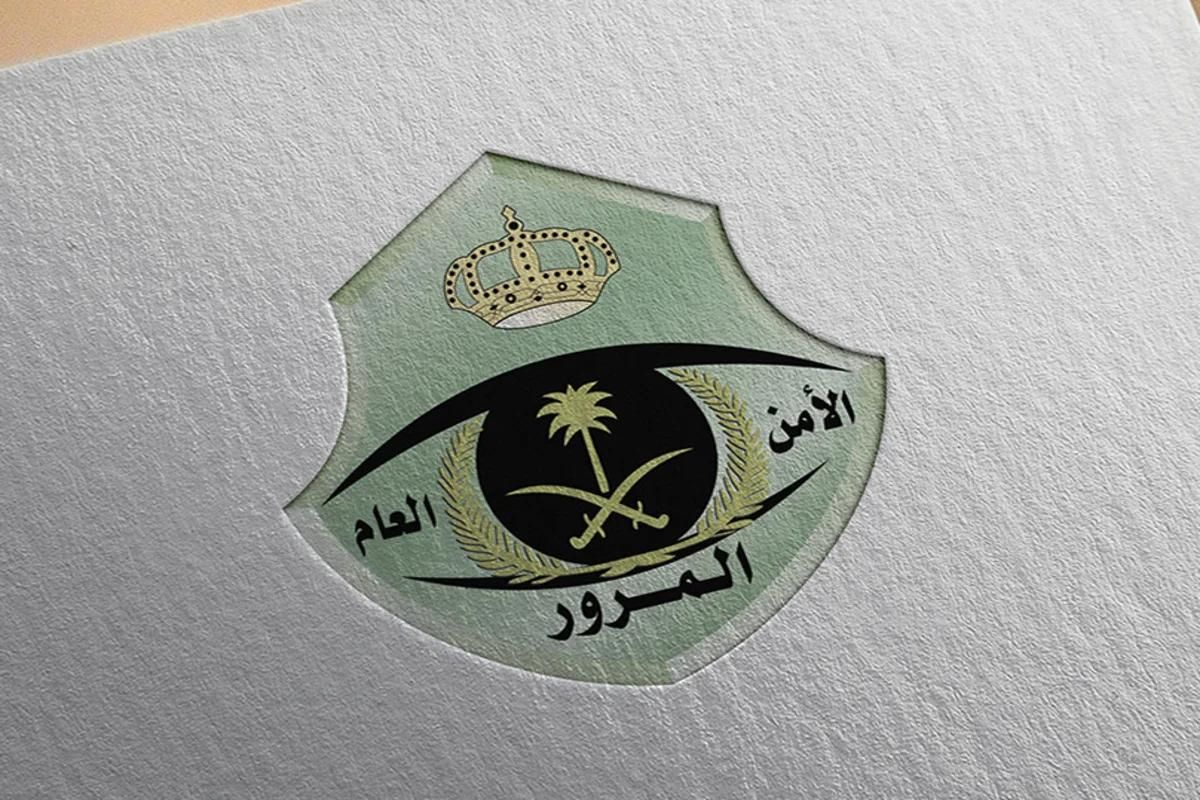 المرور السعودية تُجيب.. هل يلزم إعادة الفحص الطبي عند تجديد رخصة القيادة؟! - موقع الخليج الان