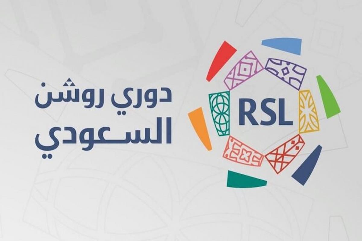 بقيمة 340 مليون يورو!! التشكيل الأغلى في الدوري السعودي يشهد تواجد أحدث صاعدي روشن!! - موقع الخليج الان