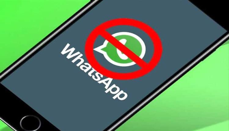 واتساب .. ميزة جديدة لمكافحة الروابط الضارة تضيف للتطبيق الأخضر