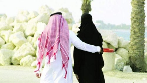 الحكومة السعودية تفرض عقوبة زواج المسيار في السعودية