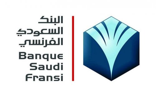 "تم فتح باب التوظيف لوظيفة إدارية جديدة في البنك السعودي الفرنسي للاطلاع (التفاصيل أدناه)"