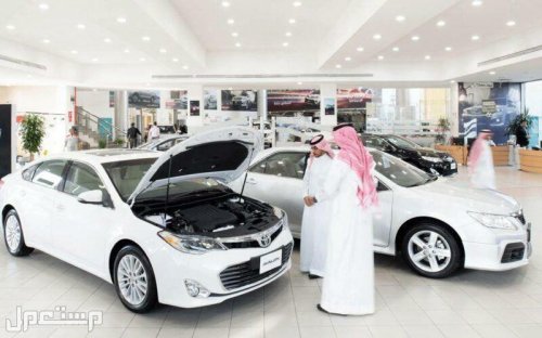 اسعار السيارات المستعملة عبداللطيف جميل