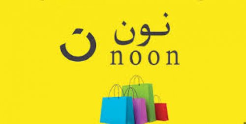 "وظائف شاغرة جديدة تعلن عنها شركة نون للتسوق بالسعودية لحملة كافة المؤهلات ... الرابط"