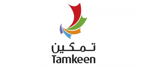 "فعلها لضمان استمرار الدعم | كيفية تفعيل خدمة تمكين ”لمستفيدي الضمان“"