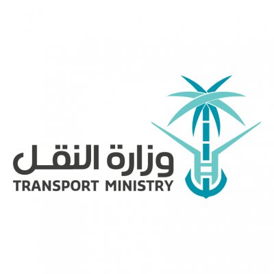 طريقة الاعتراض على مخالفات النقل البري والتعديل عليها
