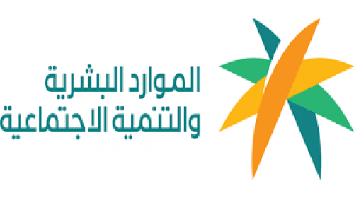 يحق لمستفيدي الضمان الاجتماعي الحصول على سيارة مجانًا .. الموارد توضح