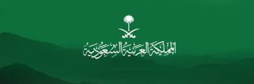 صدمة كبيرة للسكان في السعودية .. عودة هدم الأحياء العشوائية في مكة المكرمة وهذه الاحياء تشملها المرحلة القادمة