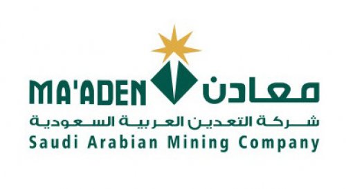 شركة التعدين العربية (معادن):  ٣٧ فرصة عمل متنوعة ... تعرف على الفرص وقدم الآن