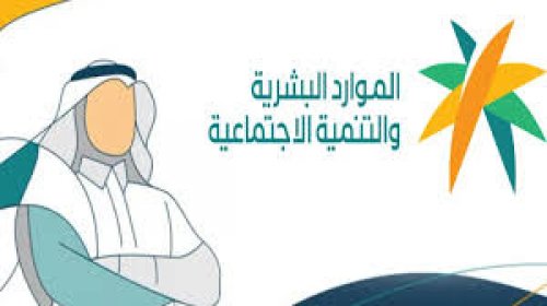 فرحة عارمة تغمر أبناء هذه الجنسية في جميع انحاء المملكة بعد إعفائهم من رسوم الإقامة والسماح لهم بالعمل في جميع المهن داخل السعودية دون كفيل