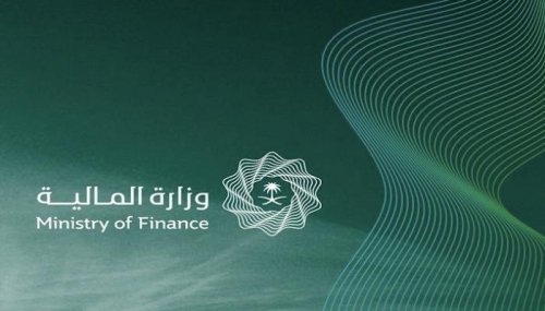 بشاارة خير  .. المالية السعودية تعلن عن تبكير صرف رواتب أكتوبر لهذا الموعد