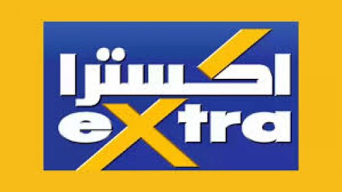 عروض قيمة من اكسترا السعودية .. أشتري ايفون 16 برو ماكس بقسط شهري بدون فوائد