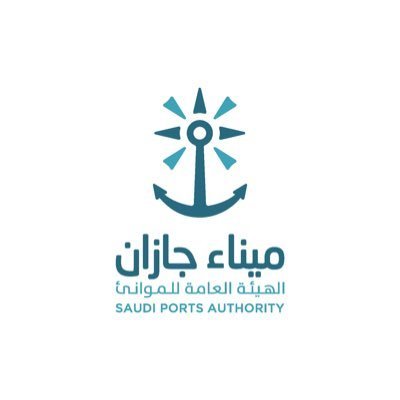 فرص جديدة تنتظرك! الهيئة العامة للموانئ تعلن توفر وظائف شاغرة لحملة البكالوريوس فأعلى
