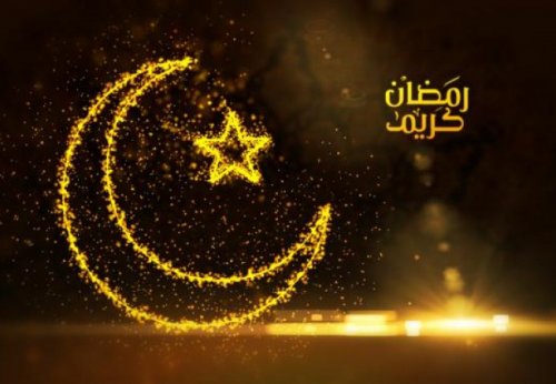 هلا بالعودة يا رمضان .. متى موعد اول يوم رمضان 2025 وكيفية الاستعداد له