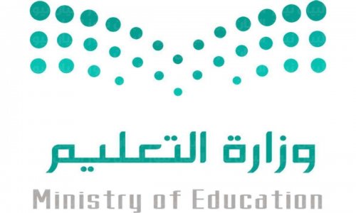 ما هي مواعيد الإجازات المطولة في الفصل الدراسي الأول 1446؟.. التعليم السعودية توضح التفاصيل