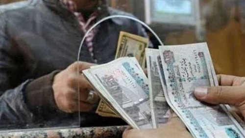 حقيقة زيادة المعاشات 1000 جنيه بداية من هذا الموعد.. التأمينات تحسم الجدل
