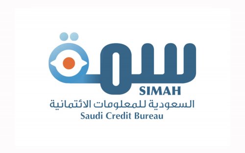 الشركة السعودية للمعلومات الإئتمانية (سمة) : برنامج تمهير وفرصة وظيفية ... المتطلبات!