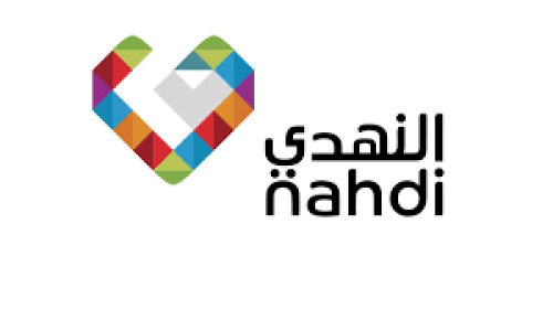 للجنسين .. شركة النهدي الطبية تعلن عن وظائف شاغرة