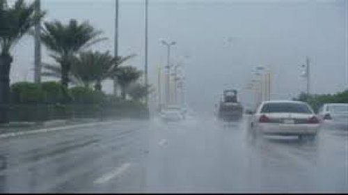 عاجل .. الارصاد السعودية تحذر المواطنين طقس سيء وأمطار غزيرة حتى هذا الموعد وتعليق الدراسة للطلاب