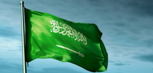 ما هي شروط الحصول على الإقامة لمدة 10 سنوات في السعودية بدون كفيل والأوراق المطلوبة؟