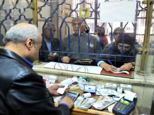 " زيادات تصل لـ 50%" زيادة المرتبات والمعاشات في مصر 2024 والاستعلام عن المعاشات عبر موقع التأمينات الاجتماعية gosi.gov.sa
