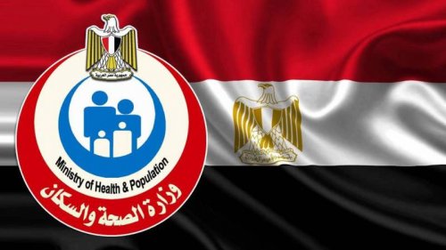 قائمة أسعار التطعيمات المطلوبة للسفر لأداء مناسك الحج والعمرة 2025
