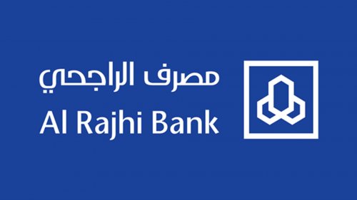 بمزايا متعددة - شواغر وظيفية جديدة يعلن عنها مصرف الراجحي  (رابط التقديم)