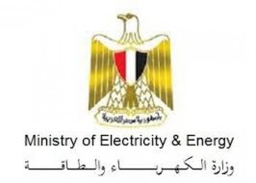 رابط الاستعلام عن فاتورة الكهرباء برقم العداد وبالاسم لشهر نوفمبر 2024 عبر moee.gov.eg وخطوات الدفع الالكتروني للفاتورة في مصر
