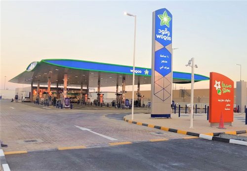 زيادة أسعار الوقود في قطر لشهر نوفمبر 2024 .. قائمة أسعار البنزين والديزل الجديدة