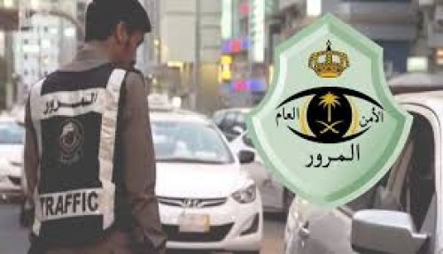 للمقيم .. هل يحق له امتلاك مركبة جيب ربع؟! التفاصيل كاملة تكشفها إدارة المرور السعودية
