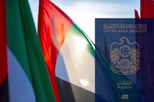 رسمياً وهام .. الإمارات تطلق تأشيرة جديدة تسمح لحامليها دخول الدول الاوروبية بكل سهولة للعرب بشكل خاصة فرصة كبيرة قدم عليها الان