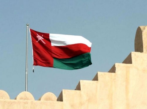 موعد إجازة العيد الوطني العماني 2024 وماهي مظاهر الاحتفال