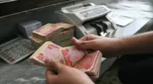 هل نزلت رواتب المتقاعدين اليوم في العراق لشهر نوفمبر 2024؟ بعد تبكيرها وحقيقة وجود زيادة جديدة