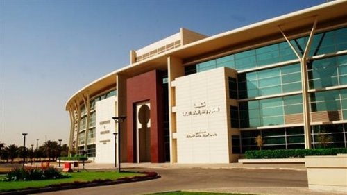 وظائف شاغرة في جامعة الفيصل للرجال والنساء وهذه الشروط وطريقة التقديم