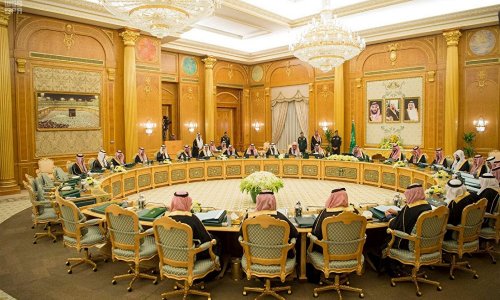 مجلس الوزراء السعودي يُعلن عن بعض التعديلات على تأشيرة العمل المؤقت .. إضافات جديدة