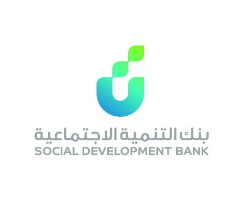 'بنك التنمية الاجتماعية' يوضح شروط التقديم على تمويل الترميم