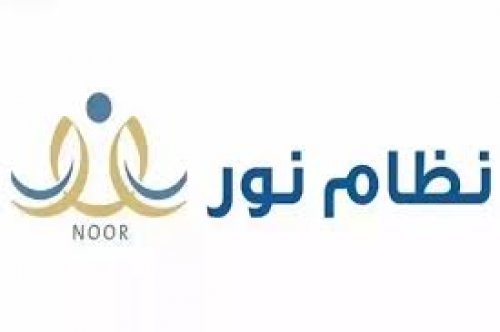 طريقة حساب عمر الروضة من خلال حاسبة نظام نور الإلكترونية 1446