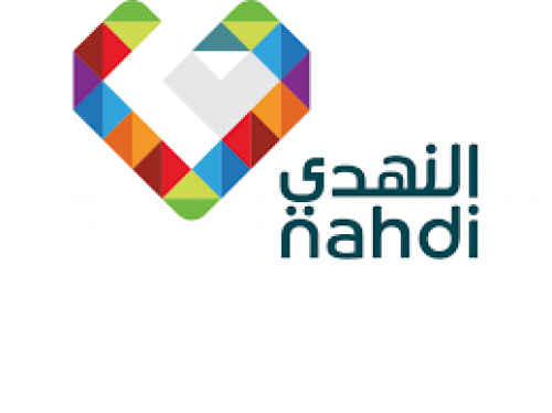 شواغر وظيفية جديدة لدى النهدي الطبية - تعرف على الفرص وقدم طلبك الآن! (رابط التقديم)