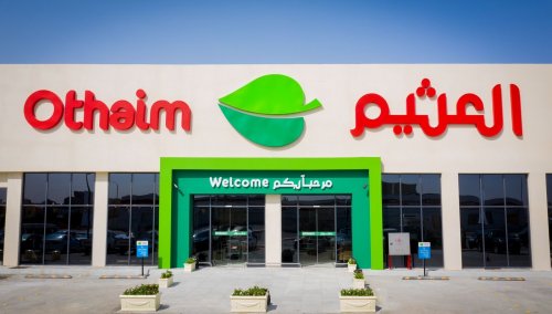 خصومات على المنتجات الغذائية في أسواق العثيم تصل إلى نصف الثمن.. اشتريها من هُنـــا