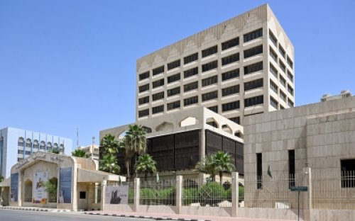 وزارة الشؤون الإسلامية السعودية تُعلن عن رواتب حراس الأمن 1446 وشروط التقديم