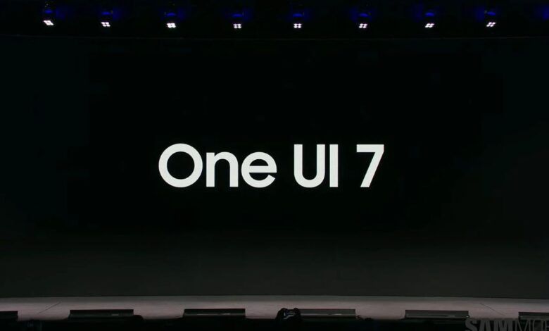 سامسونج تقترب من إعلان واجهتها المنتظرة One UI 7 - موقع الخليج الان