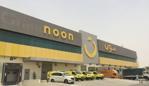 وظائف شاغرة جديدة تعلن عنها شركة نون للتسوق بالسعودية لحملة البكالوريوس فما فوق