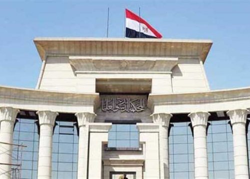 المحكمة الدستورية قانون الايجار القديم والتعديلات الجديدة وفقا لقرارات مجلس الشعب