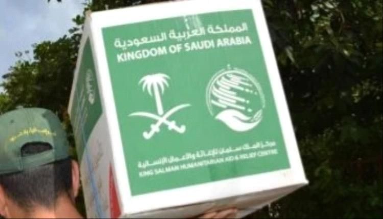 الملك سلمان للإغاثة.. يدعم قطاع غزة بـ 4 ملايين دولار