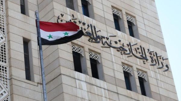 بيان هام من الخارجية السورية لرعاياها في الخارج - موقع الخليج الان